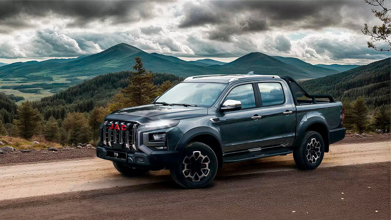 changan