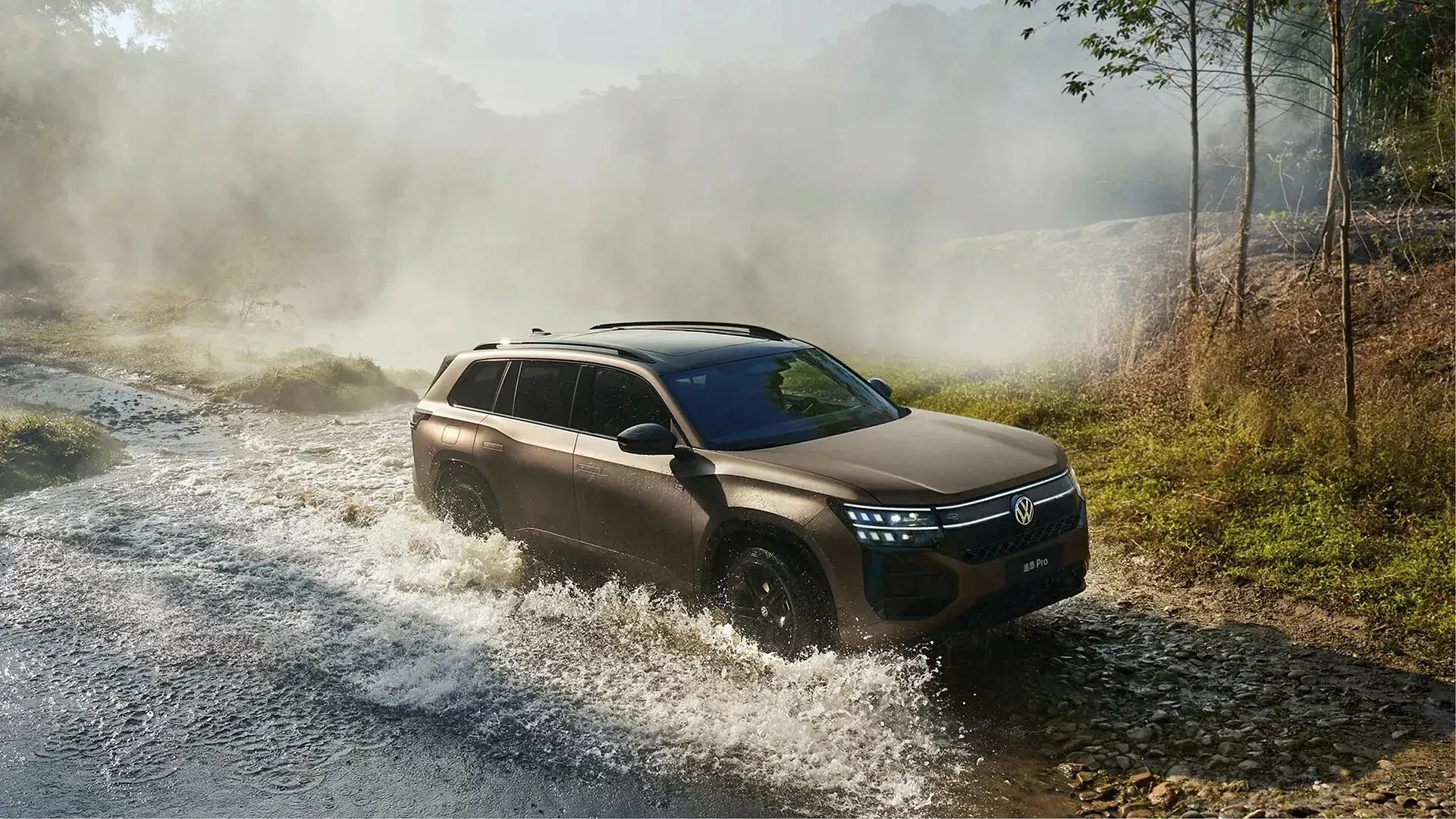 changan
